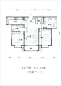 汇富·嘉和苑C2 3室2厅1卫1厨