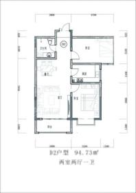 汇富·嘉和苑D2 2室2厅1卫1厨