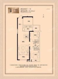 B户型2室2厅1卫101平