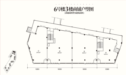 佳兆业丽晶公馆户型图