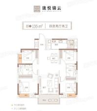 珑悦锦云花园建面135户型 4室2厅2卫1厨