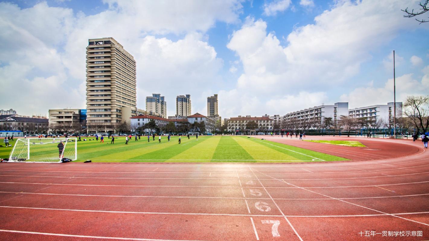 宝能城配套学校