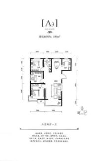 A3户型3室2厅1卫108平