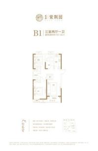 国泰·紫荆园B1户型 3室2厅1卫1厨