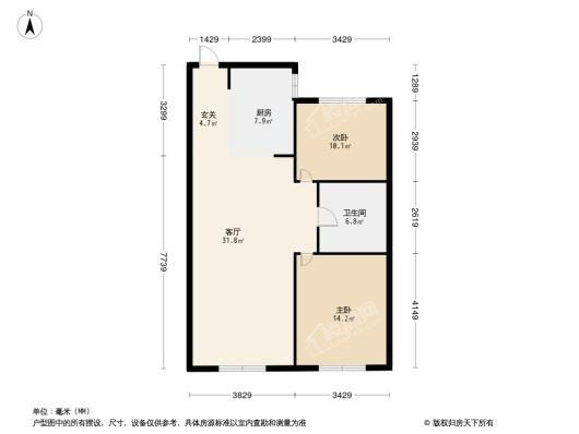 金地·艺华年2居室户型图