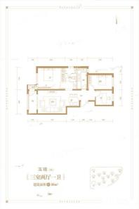 E户型3室2厅1卫98平