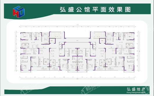 弘盛公馆规划图