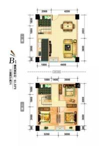 家喻·幸福时光B1 3室2厅2卫1厨