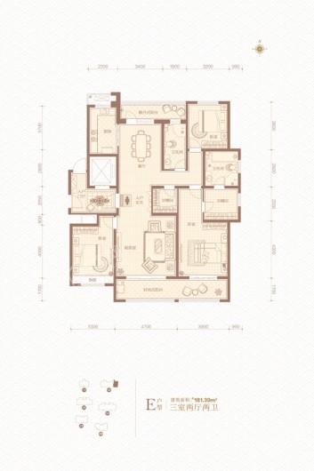 众里景园E户型 3室2厅2卫1厨