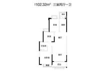 恒大悦府102.32㎡户型 3室2厅1卫1厨