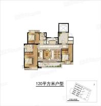 奥园鼎新·海樾岚庭120㎡ 3室2厅2卫1厨