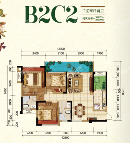 B2C2（103㎡，16层）