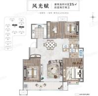 天泰城幸福里风光赋建面约125㎡四室两厅两卫 4室2厅2卫1厨