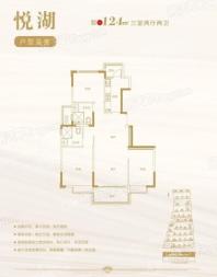 南通恒大林溪郡悦湖124㎡ 3室2厅2卫1厨