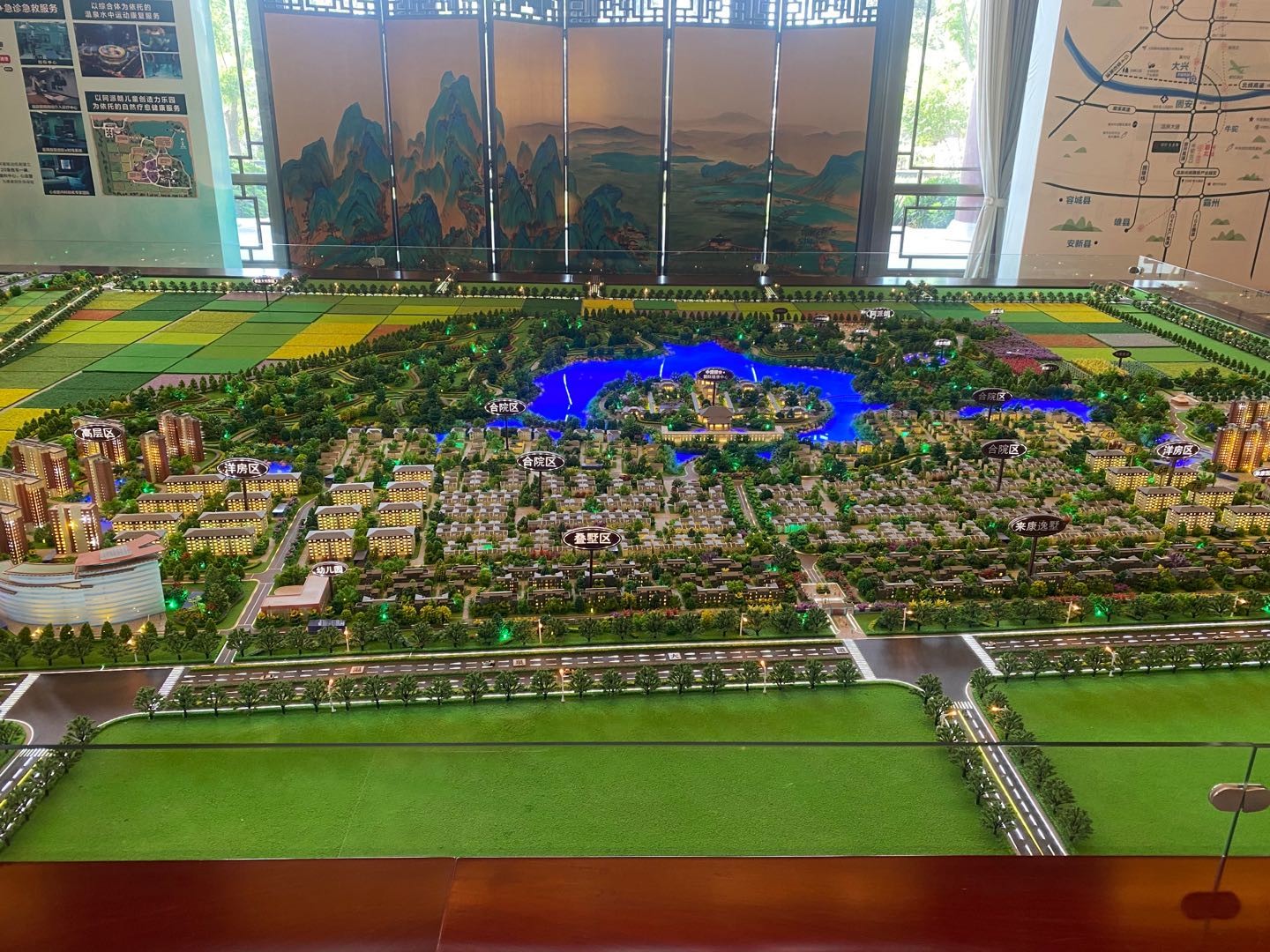 牛驼新绎来康郡合院_固安牛驼新绎来康郡合院房价_楼盘怎么样-固安