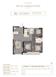 学府里109平 3室2厅2卫1厨