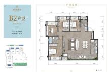 葛洲坝·御湖蘭园洋房B2户型 4室2厅2卫1厨