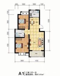 A1户型2室2厅1卫87平