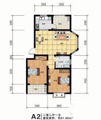 A2户型2室2厅1卫91平