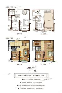 F2户型4室2厅2卫122平