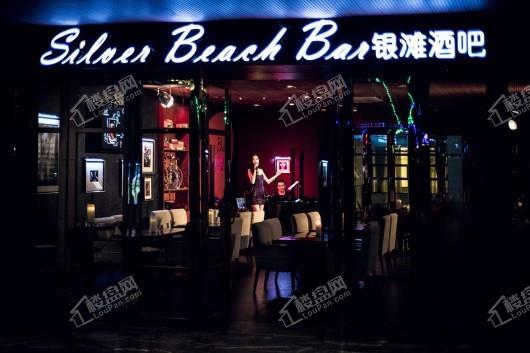 碧桂园十里银滩·伴海云山滨海酒吧