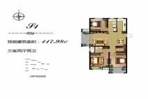 S1户型3室2厅2卫118平