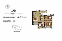 S2户型3室2厅1卫95平