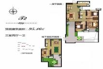 T2户型3室2厅1卫95平