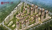 中达尚城一品高层住宅在售