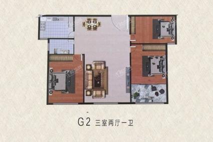 G2户型3室2厅1卫103平