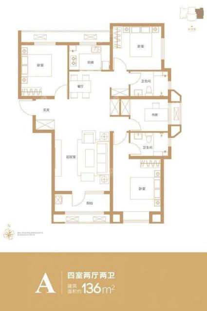 A户型4室2厅2卫136平