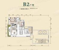 绿城西宸印象B2户型 3室2厅2卫1厨