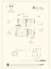 B1户型3室2厅2卫115平