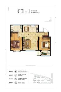C1户型-2室2厅1卫-94.0㎡