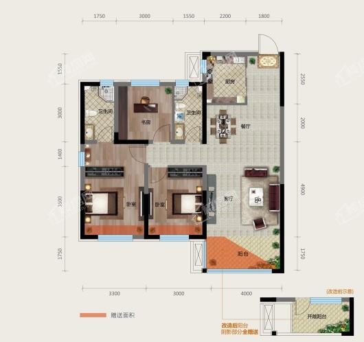 富禹·盛京学府高层113平户型 3室2厅2卫1厨