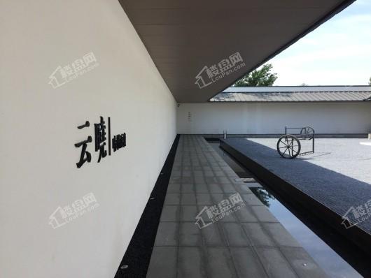 洛陽建業·大城小院效果圖_實景圖_樣板間-洛陽樓盤網