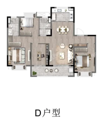 雍锦逸境府D户型129㎡户型图