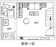 阳光星座户型图02