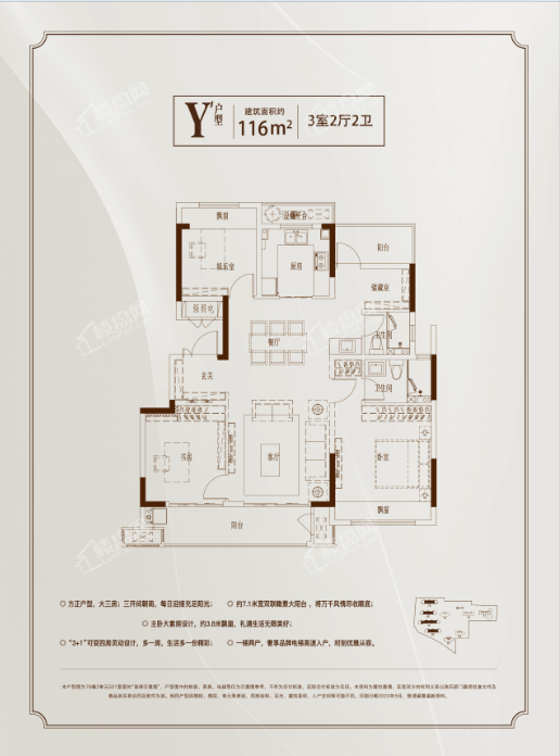 融信观河盛世府_绍兴融信观河盛世府房价_楼盘怎么样-绍兴楼盘网
