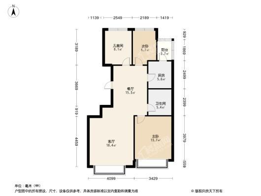 吉林恒大城3居室户型图