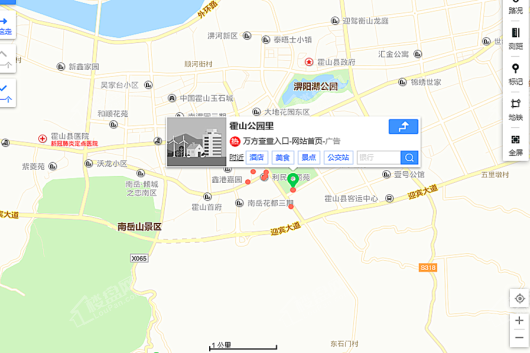 霍山公园里交通图