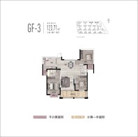 公园央著GF-3户型