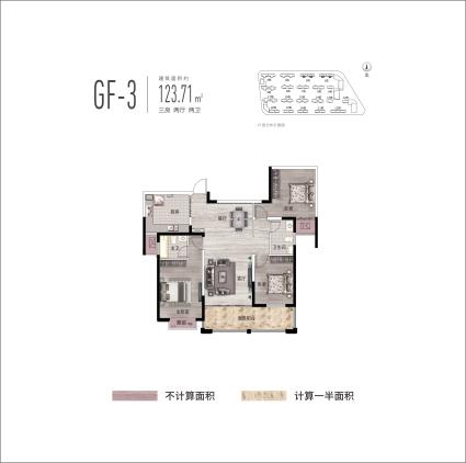 GF-3