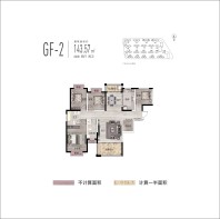 公园央著GF-2户型