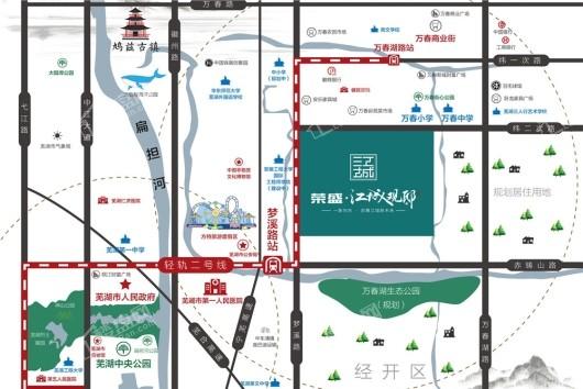 荣盛江城观邸交通图
