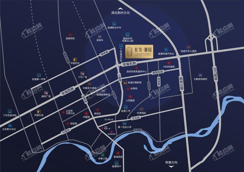 临澧桂发御园区位交通图