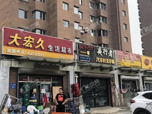 沈阳金地·时代风华周边配套-便利店