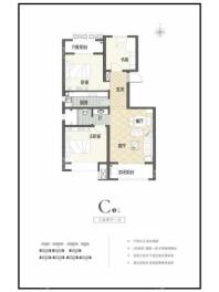 正商馨港家C1户型 3室2厅1卫1厨