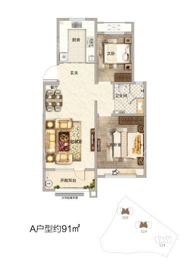 海信依云小镇四期A户型 3室2厅1卫1厨