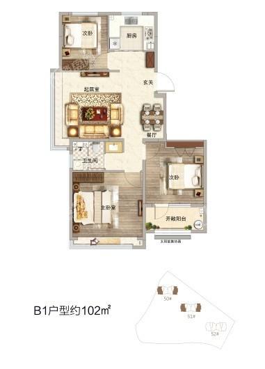 海信依云小镇四期B1户型 3室2厅1卫1厨